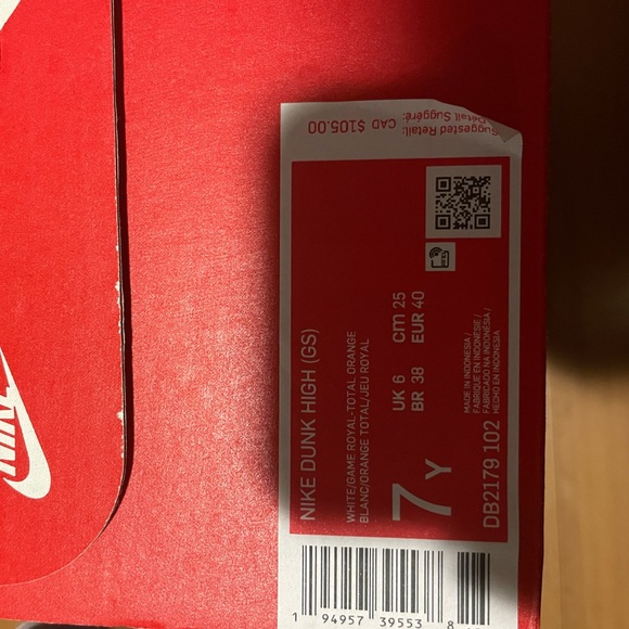 Nike Dunks - Picture 4 of 8